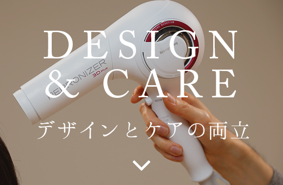 DESIGN&CARE